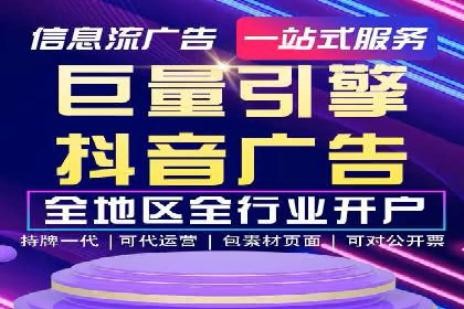 案例分享：如何选择优秀的SEM外包公司